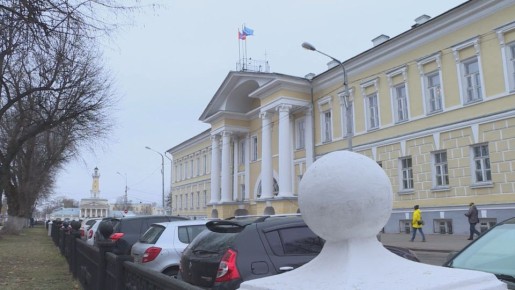 Администрация Костромы внесла на рассмотрение Думы города проект бюджета на 2026 год