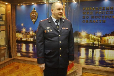 Состоялась церемония награждения победителей третьего сезона имиджевого проекта УМВД России по Костромской области «Доверие. Мужество. Честь»