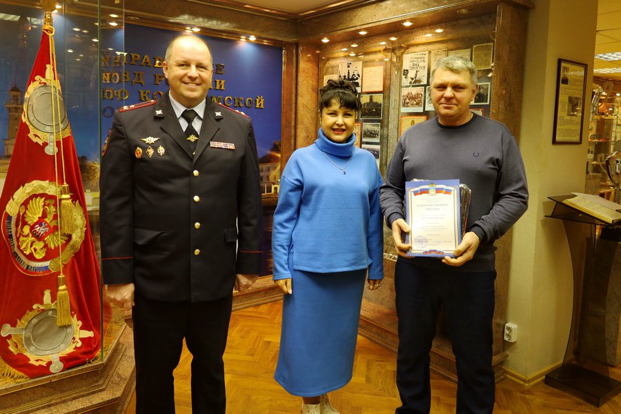 Состоялась церемония награждения победителей третьего сезона имиджевого проекта УМВД России по Костромской области «Доверие. Мужество. Честь» Состоялась церемония награждения победителей третьего сезона имиджевого проекта УМВД России по Костромской области «Доверие. Мужество. Честь»