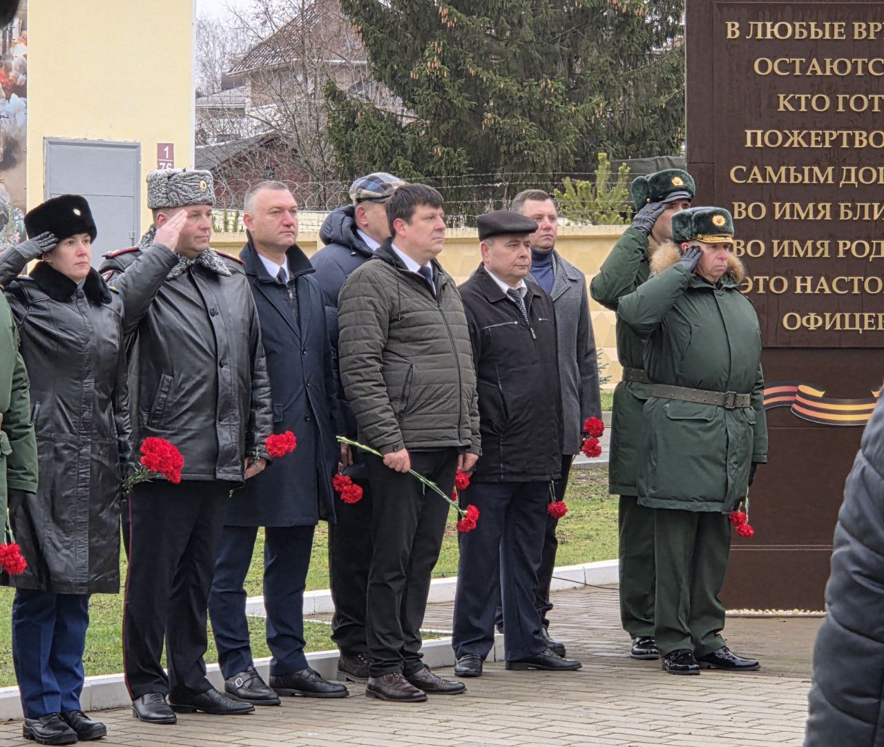Алексей Смирнов: В честь праздника на территории академии состоялось открытие бюста генерал-полковника Владимира Мясникова Алексей Смирнов: В честь праздника на территории академии состоялось открытие бюста генерал-полковника Владимира Мясникова