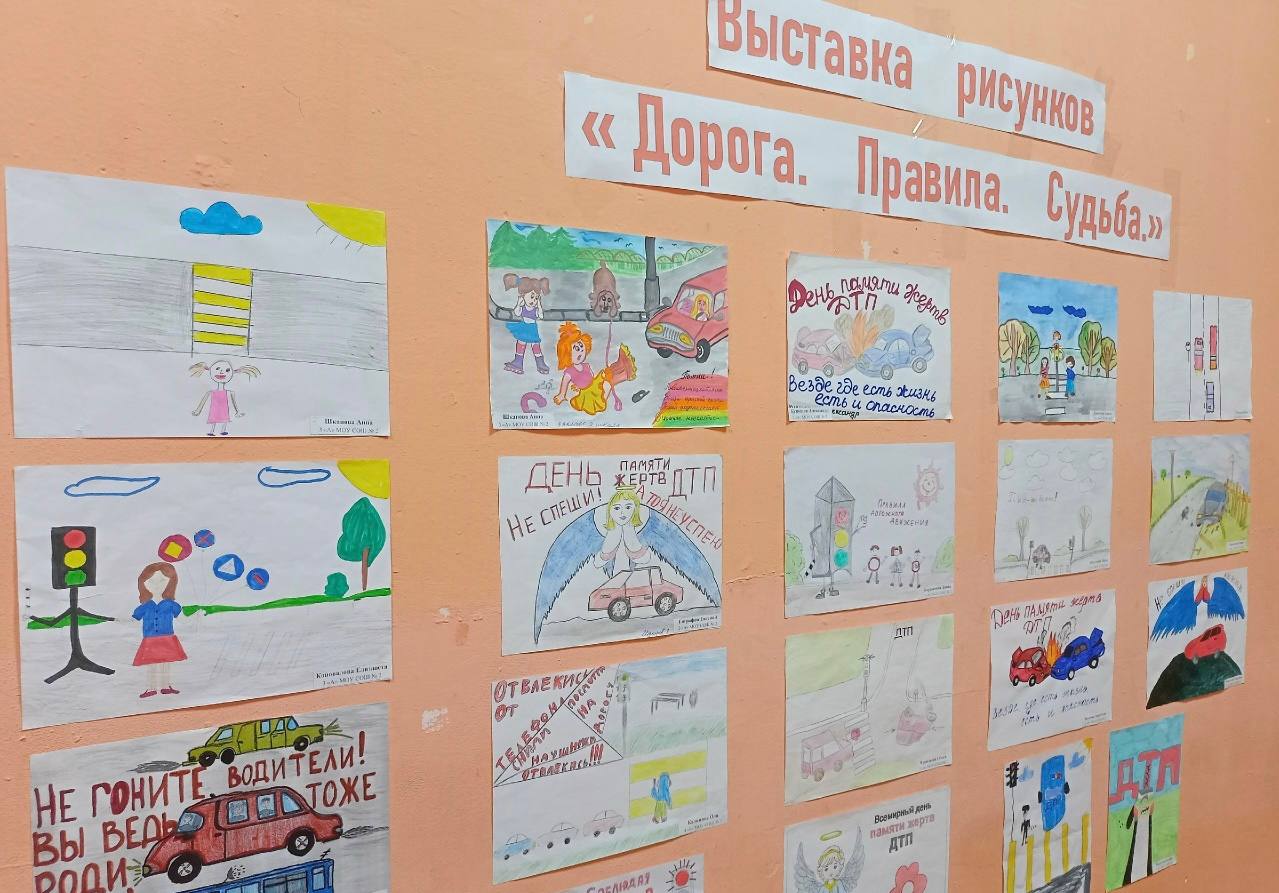 Утро пятницы начинаем со старта региональной акции «Пятница безопасности» Утро пятницы начинаем со старта региональной акции «Пятница безопасности»