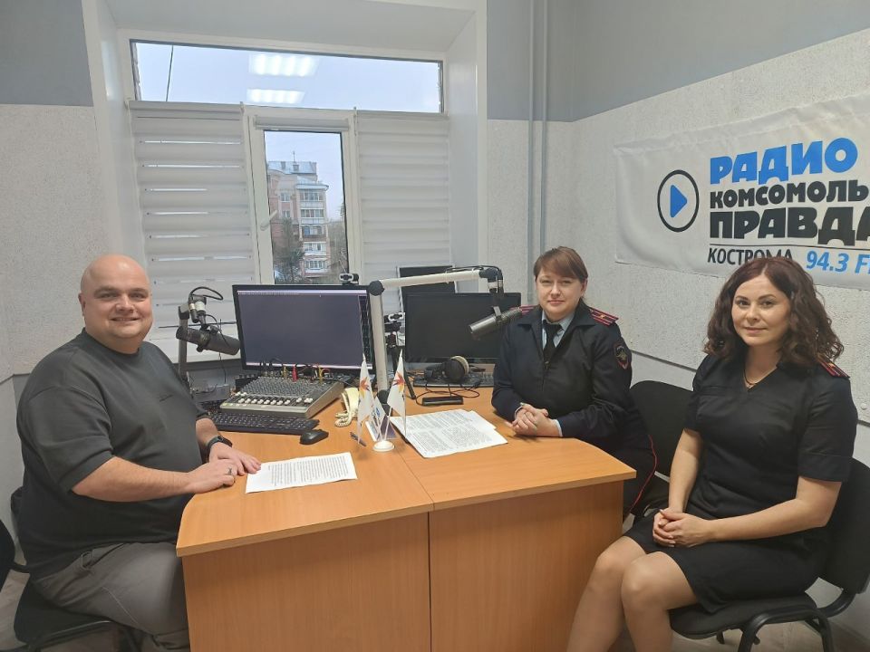 СЛУШАЙТЕ ЭФИР на Радио "КП В КОСТРОМЕ" на волне 94.3FM