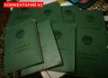 Сложности пенсионного обеспечения: как советский стаж влияет на будущее