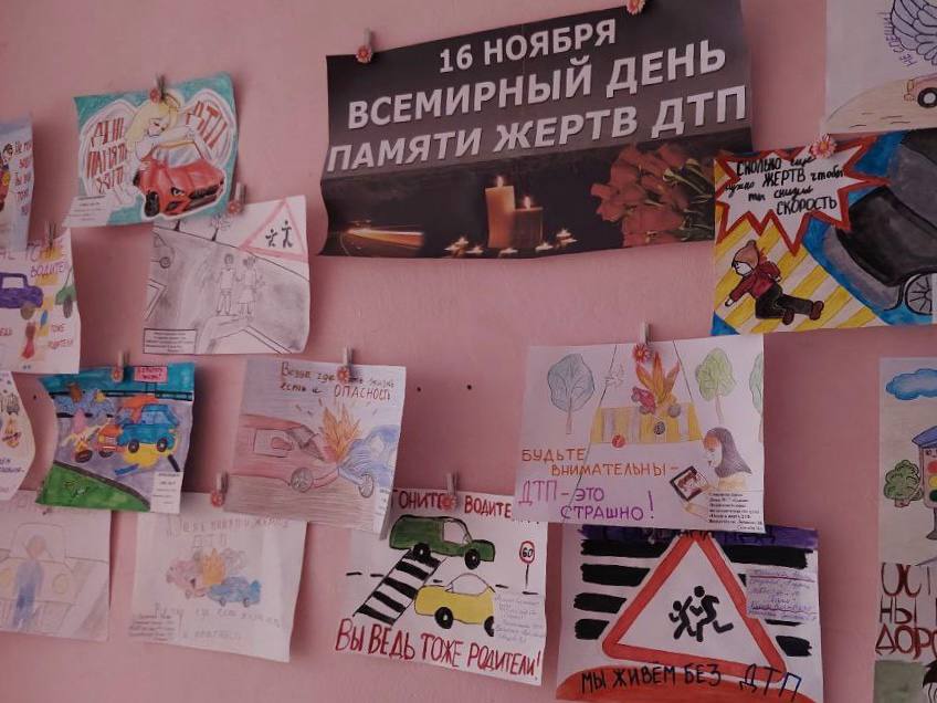 Утро пятницы начинаем со старта региональной акции «Пятница безопасности» Утро пятницы начинаем со старта региональной акции «Пятница безопасности»