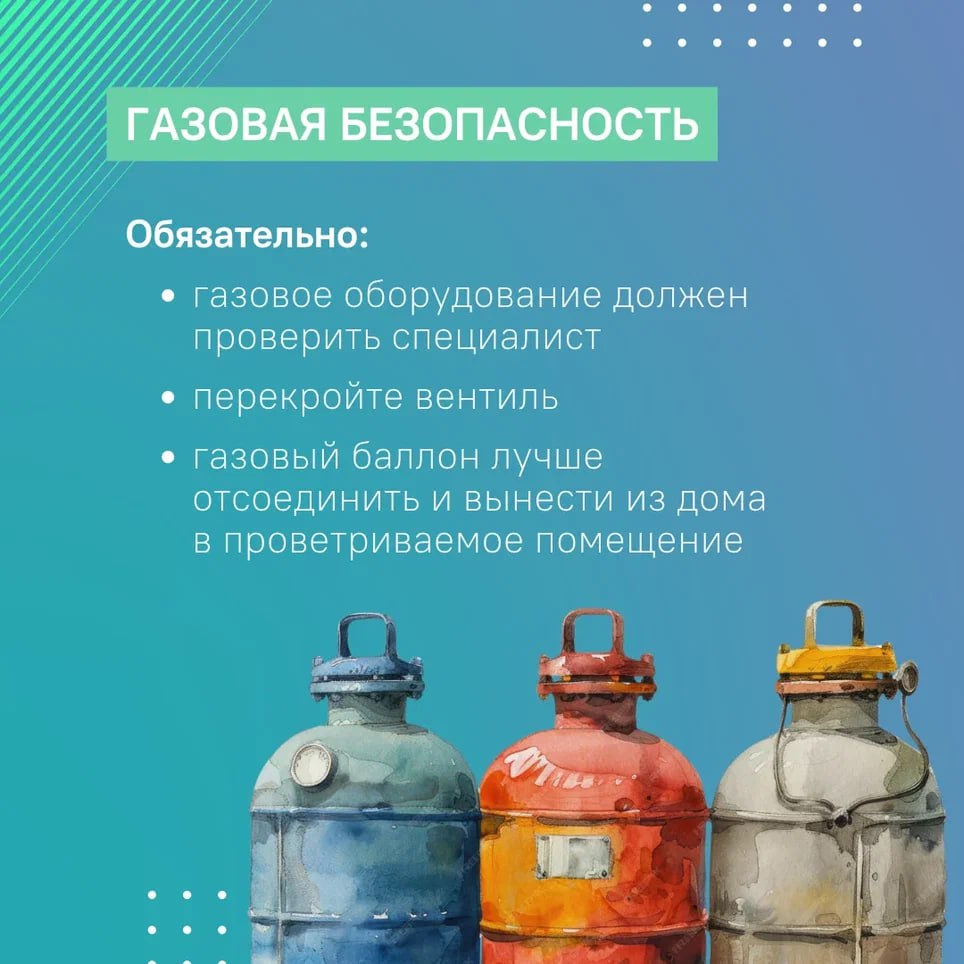 В ноябре нет уже никаких сомнений, что тёплая погода оставила нас до весны – зима неумолимо наступает и пора закрывать дачный сезон В ноябре нет уже никаких сомнений, что тёплая погода оставила нас до весны – зима неумолимо наступает и пора закрывать дачный сезон