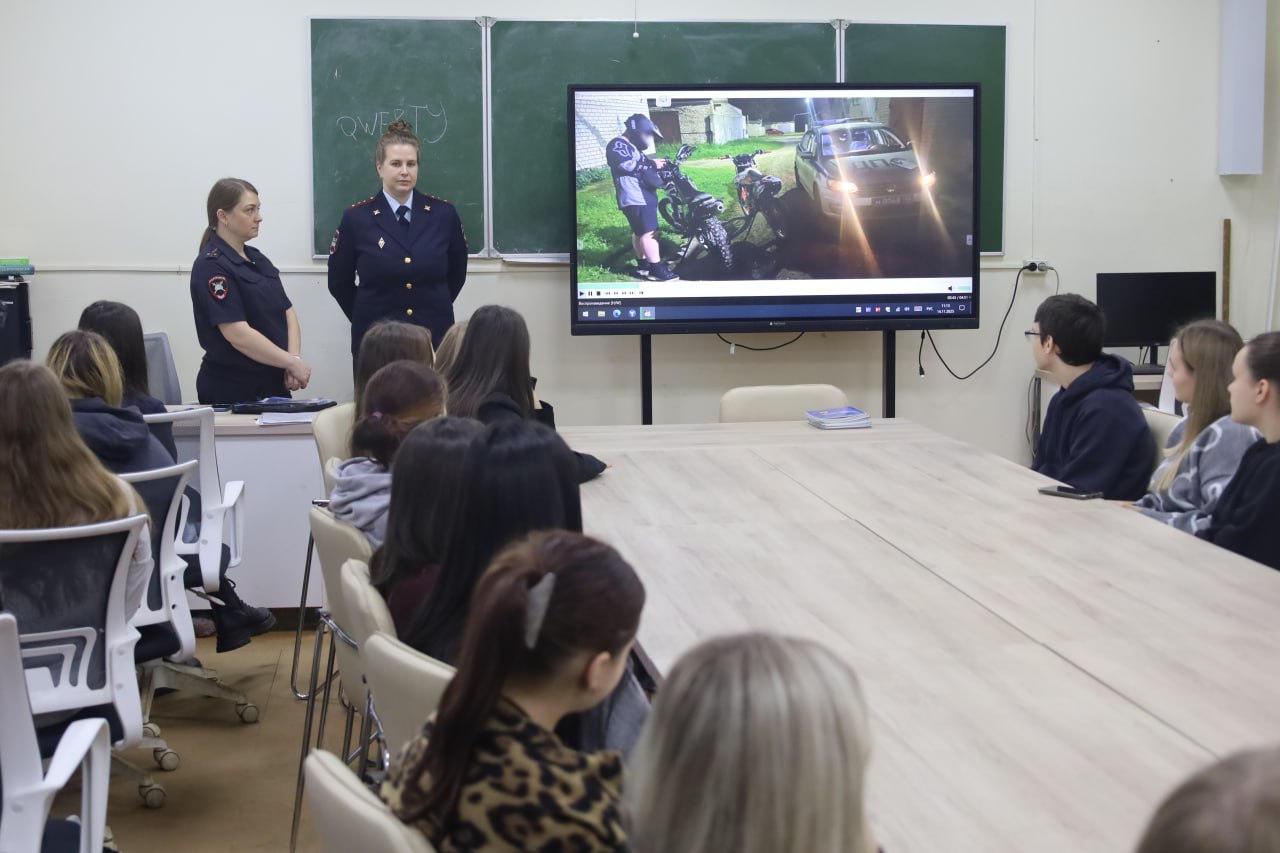 В Костроме общественники и полицейские проводят цикл профилактических встреч по предупреждению преступлений и правонарушений в молодежной среде В Костроме общественники и полицейские проводят цикл профилактических встреч по предупреждению преступлений и правонарушений в молодежной среде