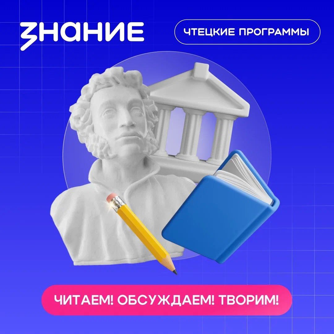 Алексей Смирнов: С хорошей новости началось утро