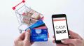 Куда уходит кэшбэк: банки на грани изменений?