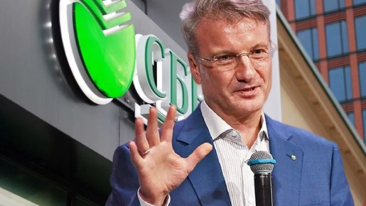 Новые ловушки финансового рынка: как ваши вклады могут стать страховками