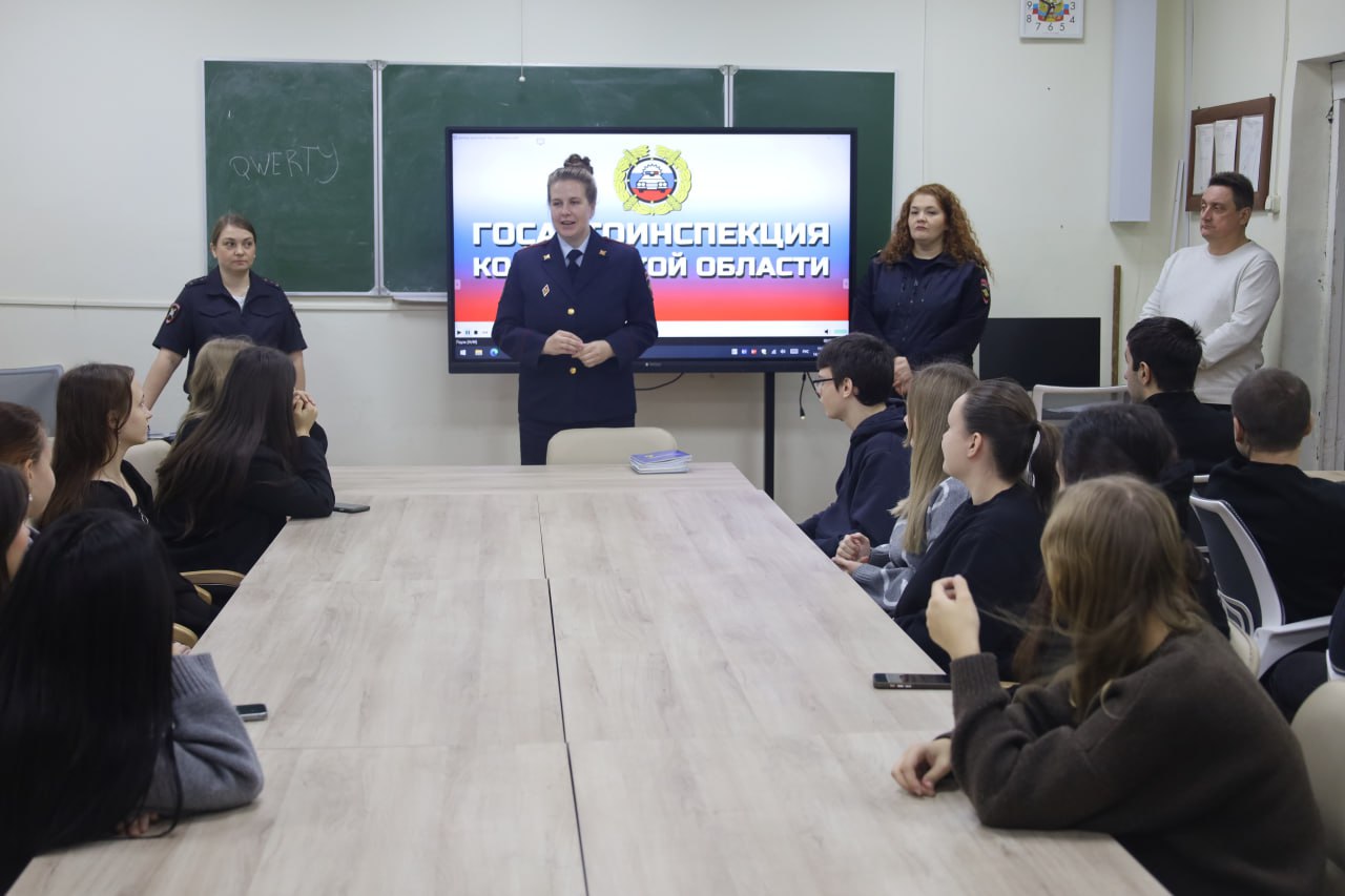 В Костроме общественники и полицейские проводят цикл профилактических встреч по предупреждению преступлений и правонарушений в молодежной среде В Костроме общественники и полицейские проводят цикл профилактических встреч по предупреждению преступлений и правонарушений в молодежной среде