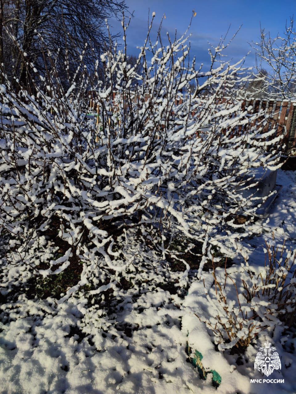 Зима близко.... МЧС России предупреждает: Зима близко.... МЧС России предупреждает:
