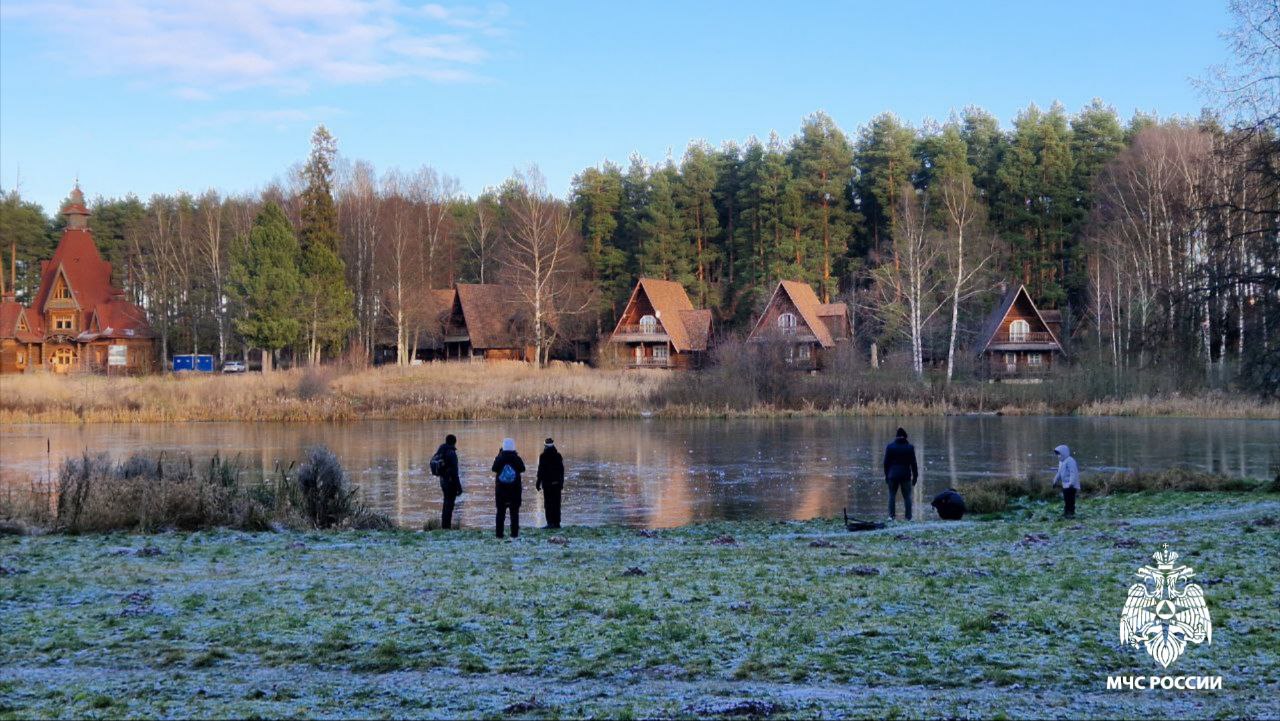 #БезопасностьОсенью #БезопасностьЗимой