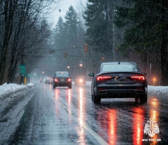 Мокрый снег и сильный дождь, такой прогноз на ближайшие сутки
