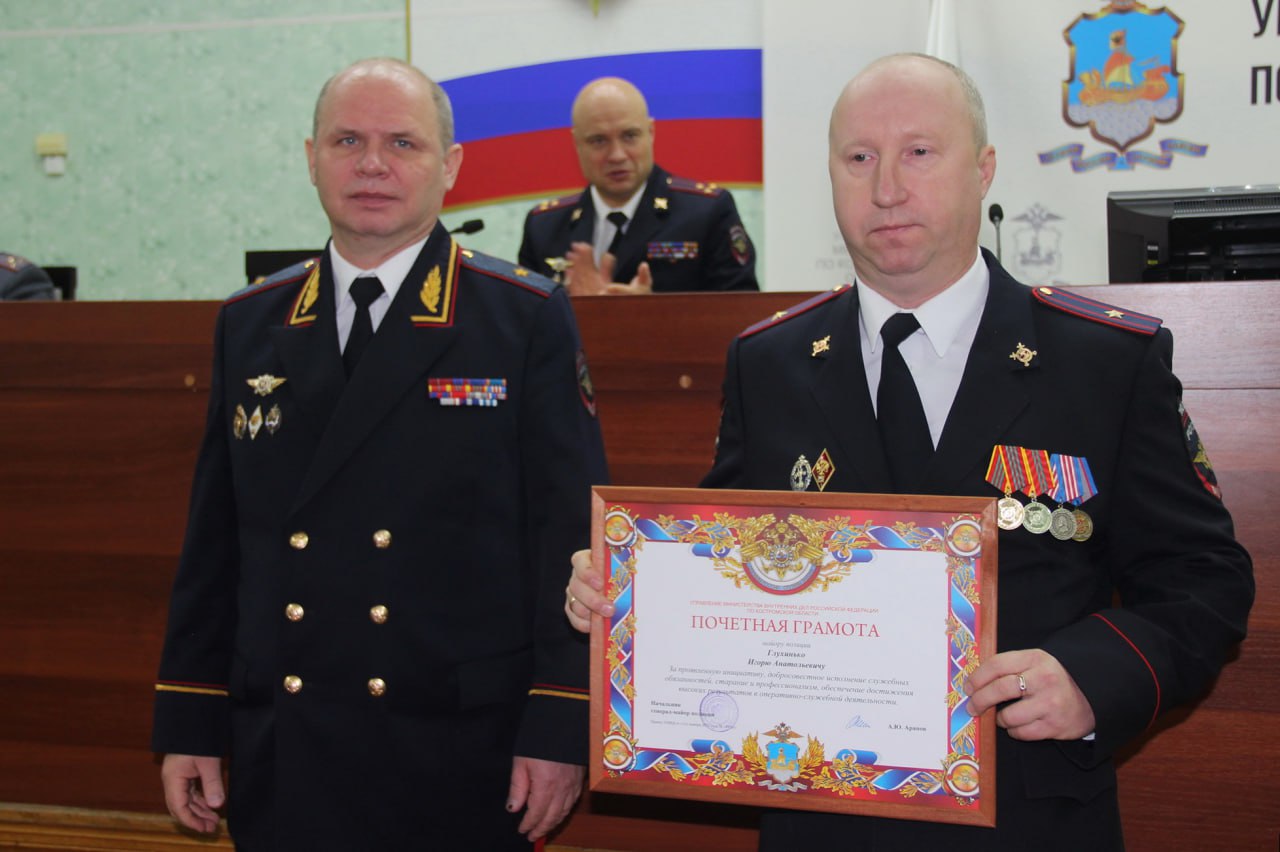 Сегодня службе участковых уполномоченных МВД России – 102 года Сегодня службе участковых уполномоченных МВД России – 102 года