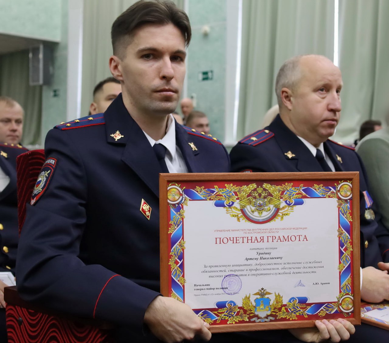 Сегодня службе участковых уполномоченных МВД России – 102 года Сегодня службе участковых уполномоченных МВД России – 102 года