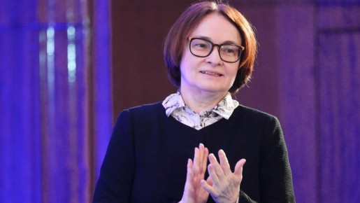 Как Центробанк России управляет нашими сбережениями: от девальвации до устойчивой экономики