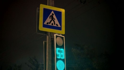 Одним регулируемым переходом в Костроме стало больше