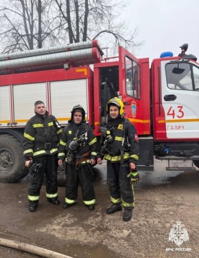 Будь с МЧС России – Будь в безопасности