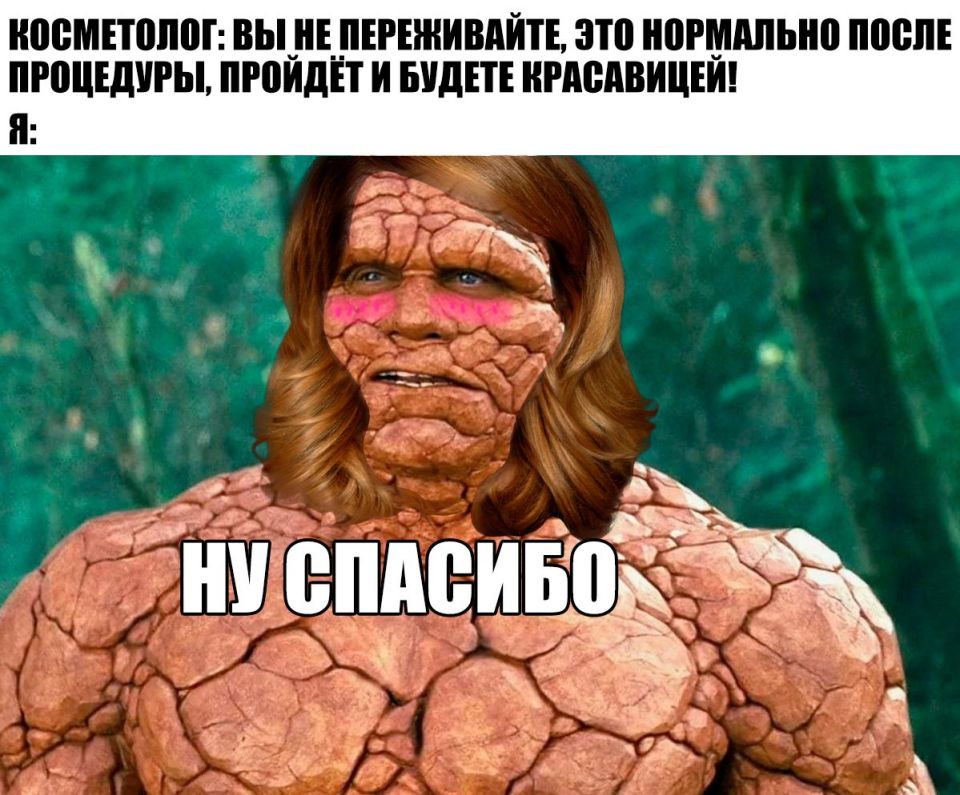 Больше ста подпольных косметологов-самоучек закрыли в Дагестане за неделю — у "девочки, записываемся на губки"-спецов не нашлось лицензий ни на препараты, ни на предоставление медуслуг