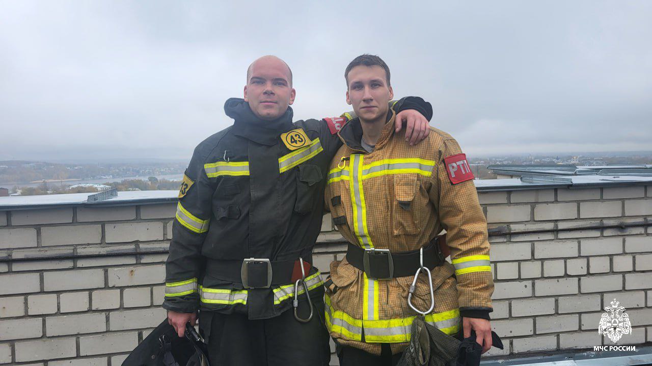 Будь с МЧС России – Будь в безопасности Будь с МЧС России – Будь в безопасности