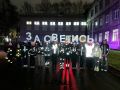 Алексей Смирнов: Усилить профилактическую работу по использованию световозвращающих элементов на одежде детей