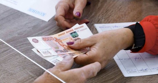 Как получить единовременную материальную помощь: пошаговое руководство