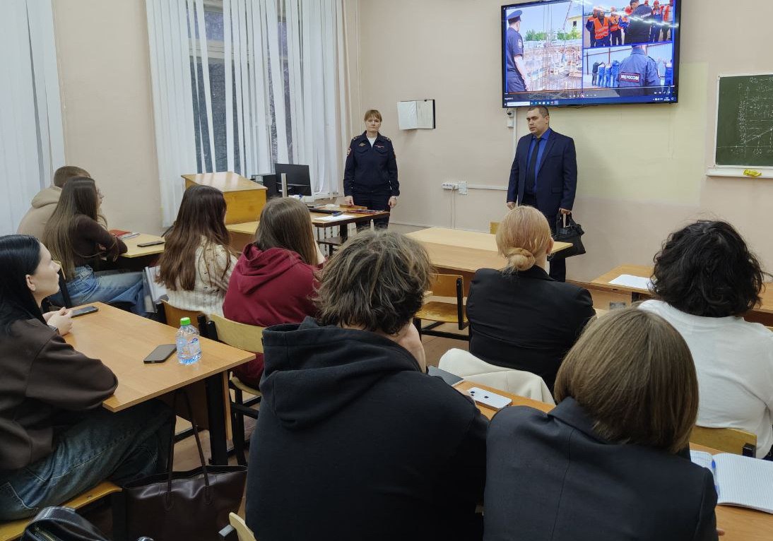 Костромские полицейские пригласили будущих финансистов вместе защищать экономические интересы региона
