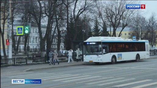 Костромская область вошла в число регионов-лидеров по реализации нацпроекта «Инфраструктура для жизни»