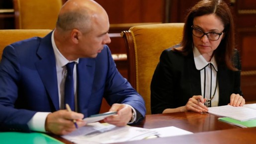 Будущее рубля: девальвация на горизонте и её влияние на сбережения россиян