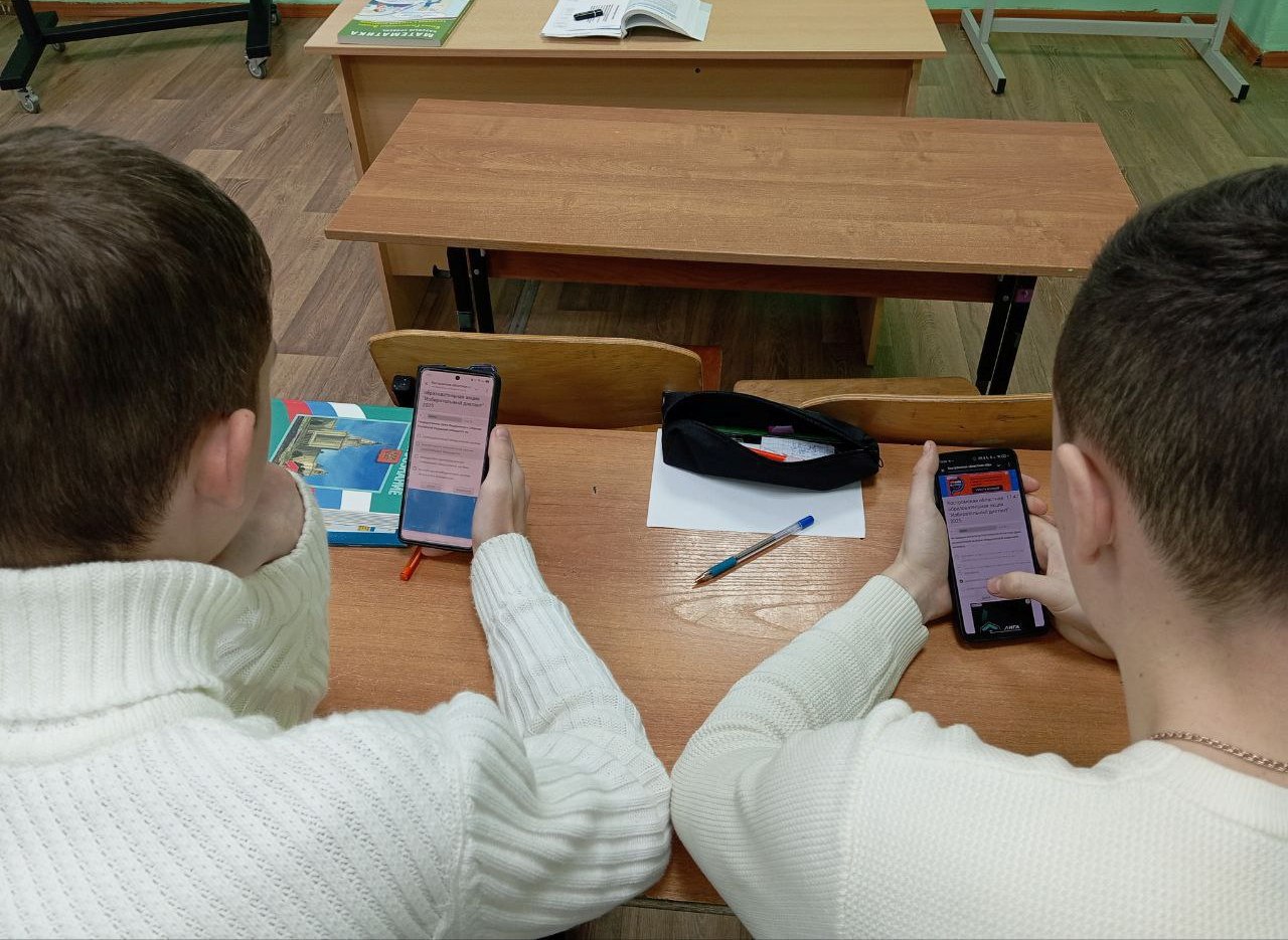 Избирательная комиссия Костромской области подвела предварительные итоги ежегодной образовательной акции «Избирательный диктант» Избирательная комиссия Костромской области подвела предварительные итоги ежегодной образовательной акции «Избирательный диктант»