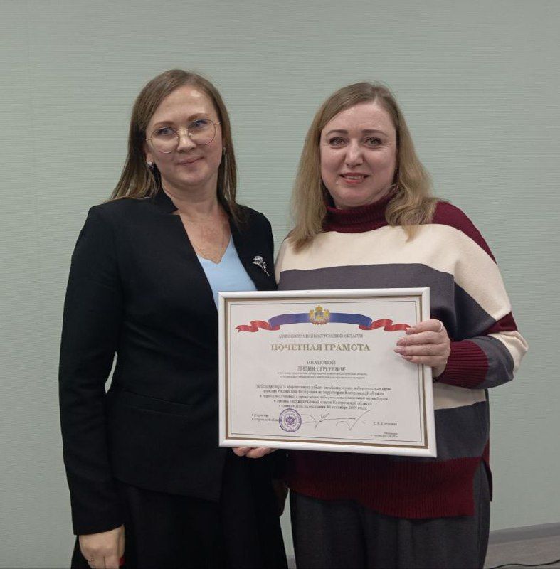 ������� ������ ����������� ����������� ������� ������ ��������� �������� ������ ����� ������ �� ��������������� ������������� �������� �� ����������� ������������� ���� ������� � ������ ���������� � ���������� ������� �...