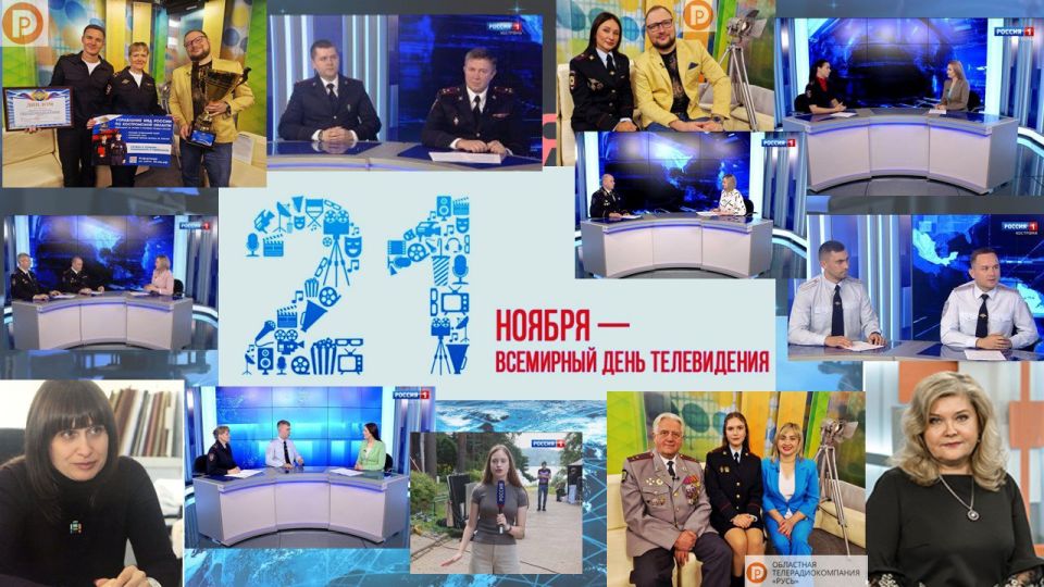 !.      !         ,   ,     ,   ,      , ...