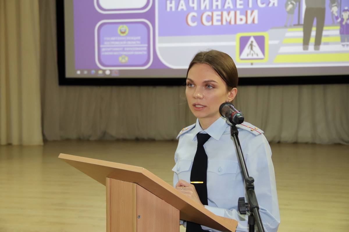 Безопасность на дорогах начинается с семьи! Безопасность на дорогах начинается с семьи!