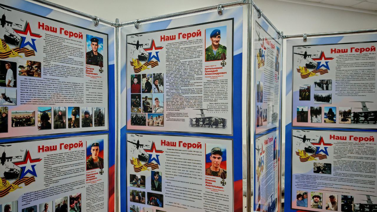 Алексей Смирнов: Поздравил с наступающим Днём матери костромичек, чьи сыновья выполняют свой воинский долг в зоне специальной военной операции Алексей Смирнов: Поздравил с наступающим Днём матери костромичек, чьи сыновья выполняют свой воинский долг в зоне специальной военной операции