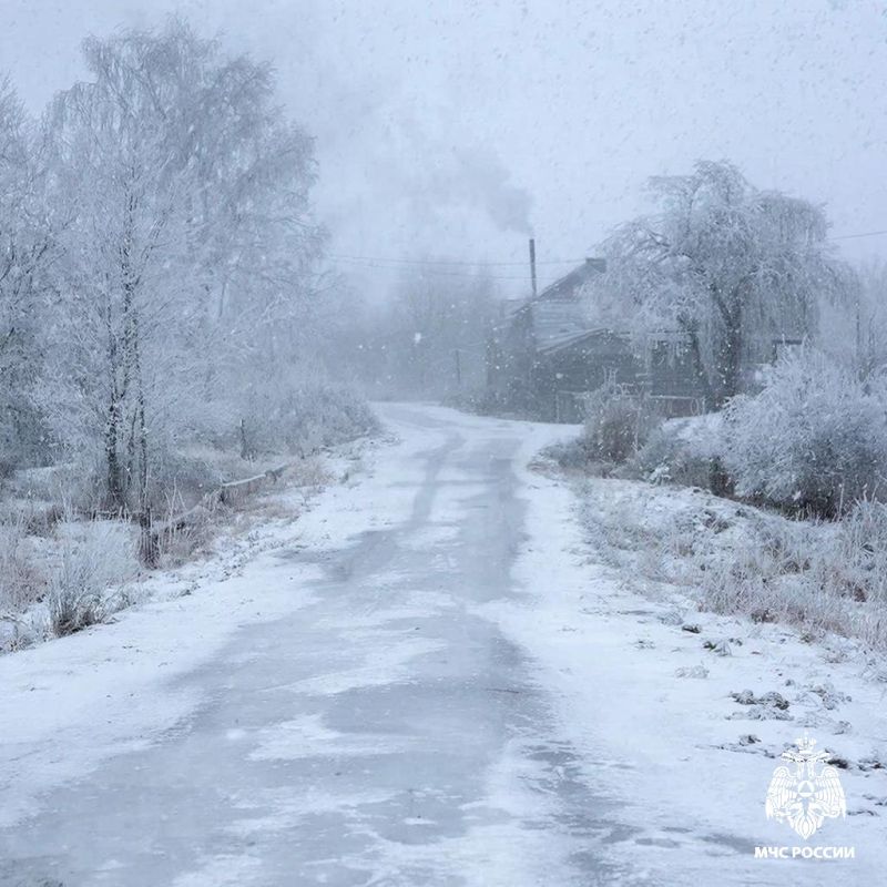 Непростые погодные условия сохраняются