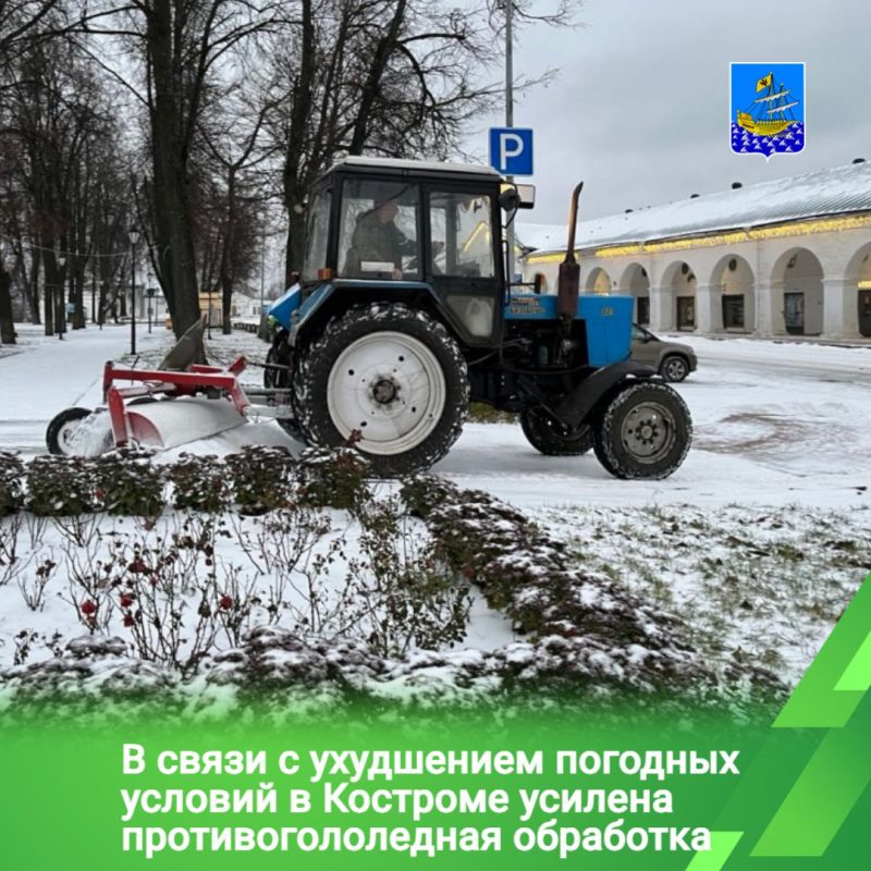 С начала снегопада посыпка песко-соляной смесью проезжей части выполнена на всех основных маршрутах