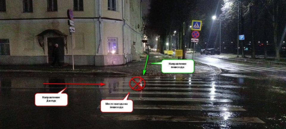 ОПЕРАТИВНЫЕ СВЕДЕНИЯ КОСТРОМСКОЙ ГОСАВТОИНСПЕКЦИИ ЗА 24 НОЯБРЯ 2025 ГОДА