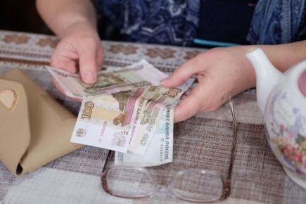 Две пенсии в декабре: как это станет реальностью для россиян