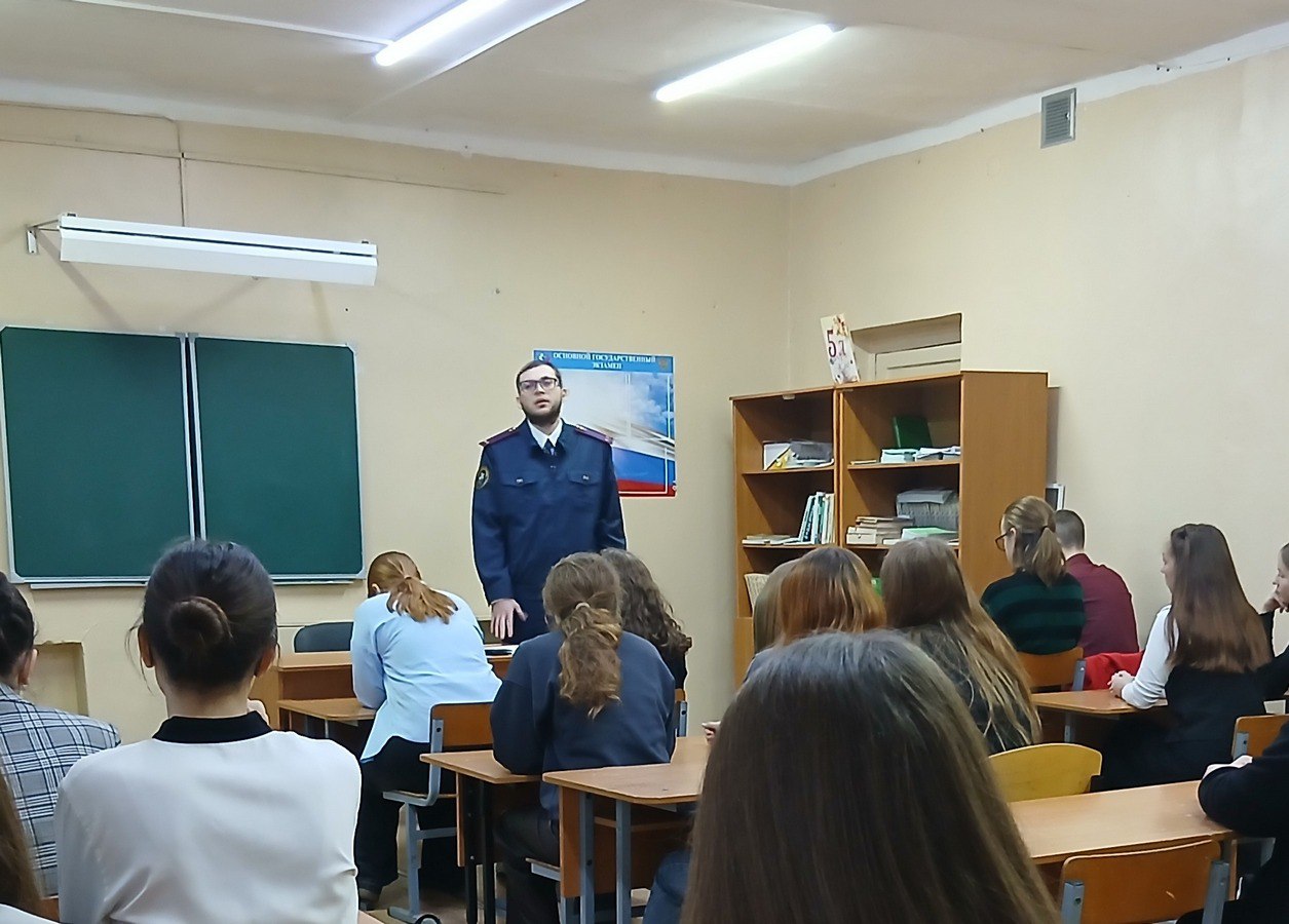 Следователь межрайонного следственного отдела провел встречу с учащимися школы в поселке Островское