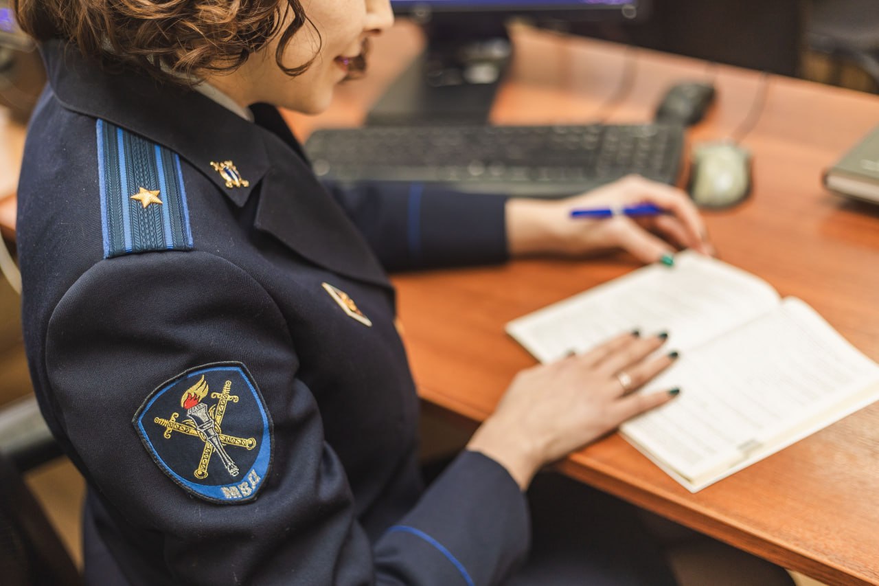 В Костроме женщина ради инвестирования в криптовалюту продала квартиру и перевела мошенникам деньги со сберегательных счетов