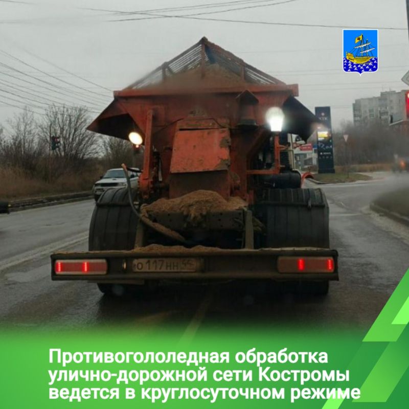 � �������� ������������ ������ �� ����������������� ��������� ������-�������� ���� ������