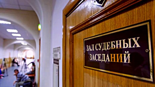 Что делать, если вы не получили повестку в суд: важные советы