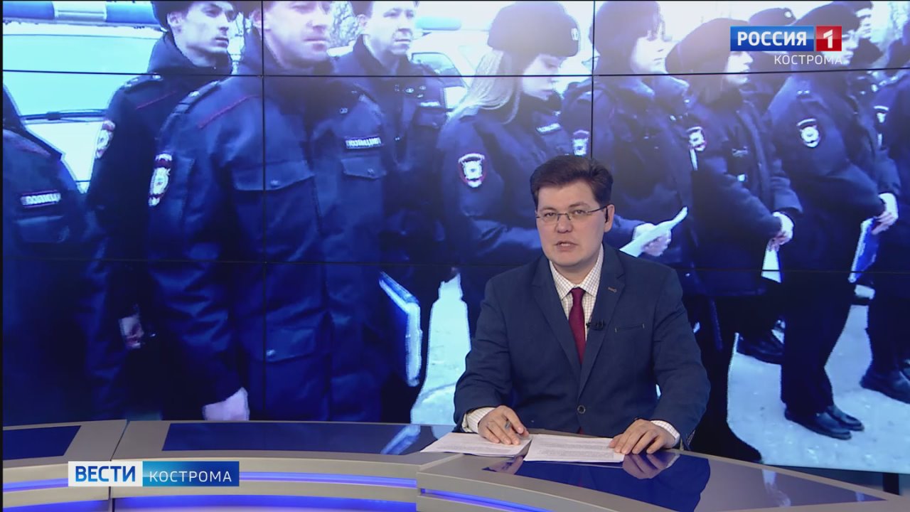 В Костромской области всерьез озадачились привлекательностью профессии полицейского