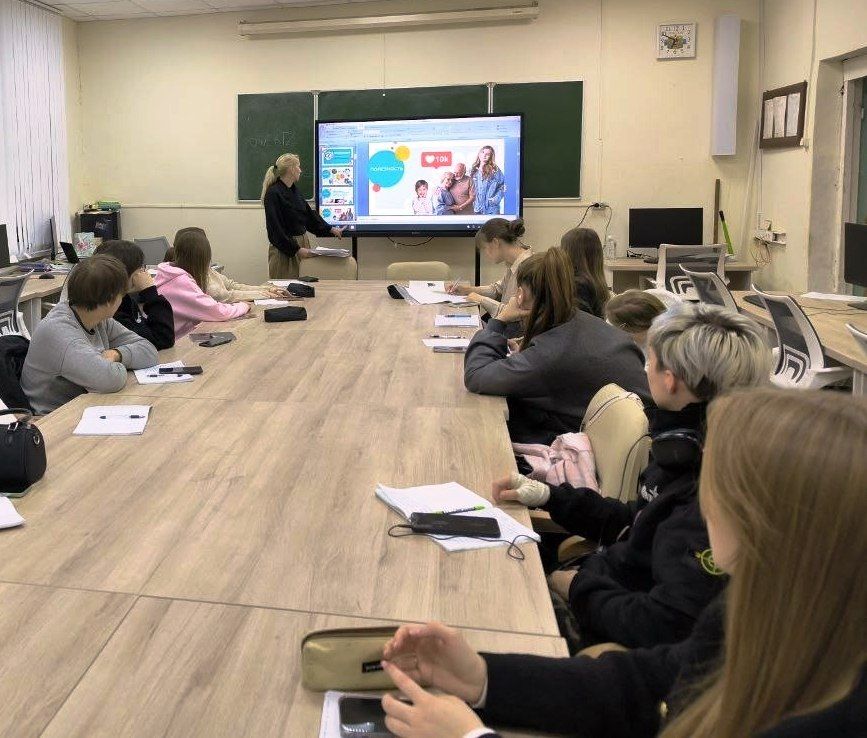 Региональное отделение социального фонда России проводит для костромских школьников образовательную кампанию по повышению уровней пенсионной и финансовой грамотности