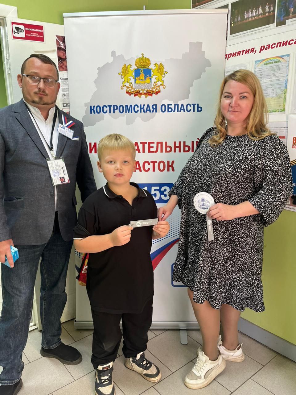 Ноябрь – самый темный месяц в году Ноябрь – самый темный месяц в году