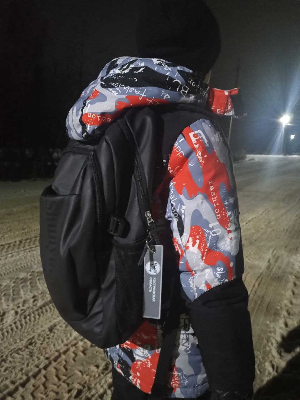 Ноябрь – самый темный месяц в году Ноябрь – самый темный месяц в году