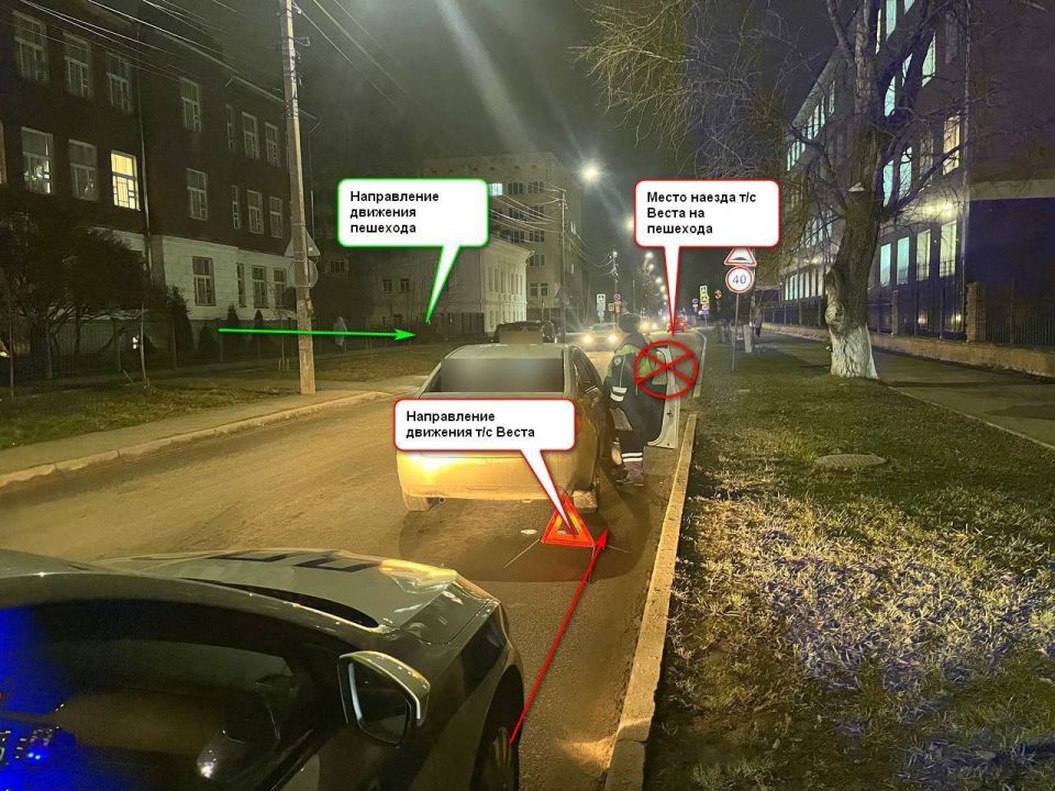 ОПЕРАТИВНЫЕ СВЕДЕНИЯ КОСТРОМСКОЙ ГОСАВТОИНСПЕКЦИИ ЗА 26 НОЯБРЯ 2025 ГОДА