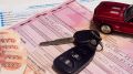 Как ОСАГО становится инструментом для утилизации старых автомобилей в 2025 году