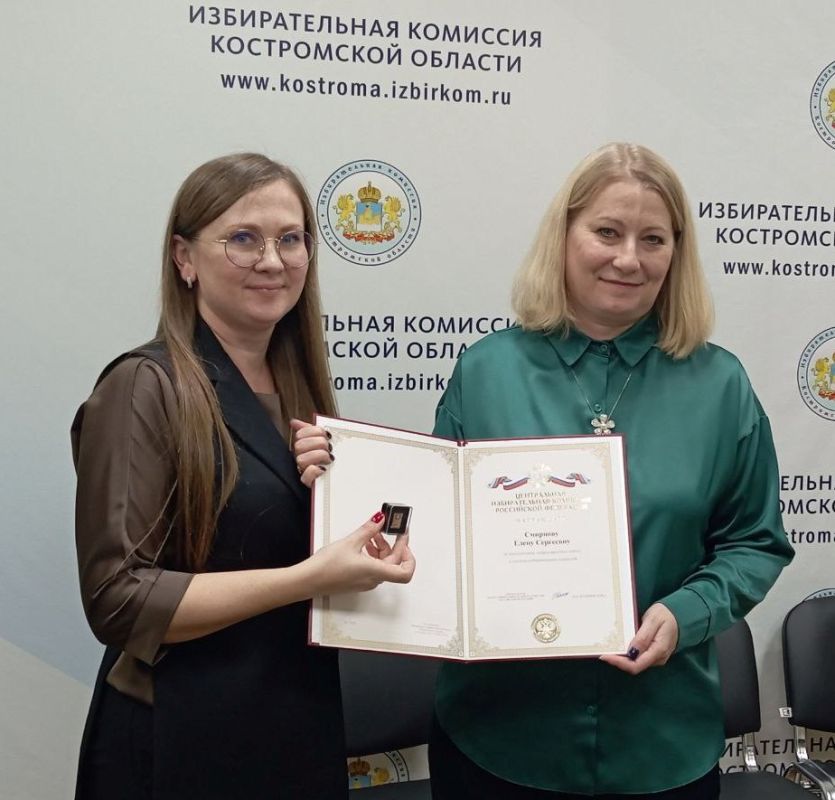 По итогам избирательных кампаний и с учетом большого личного вклада в работу по подготовке и проведению выборов в областной столице наша коллега – системный администратор территориальной избирательной комиссии № 2 города...