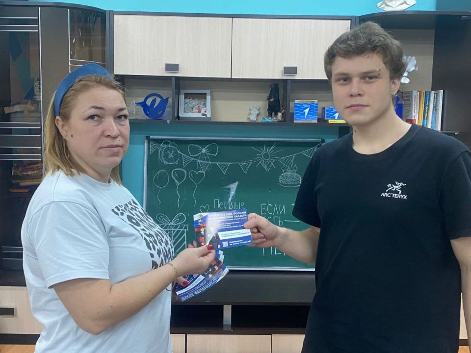 В Костромской области члены Общественных советов при территориальных отделах МВД России приглашают граждан на службу в полицию